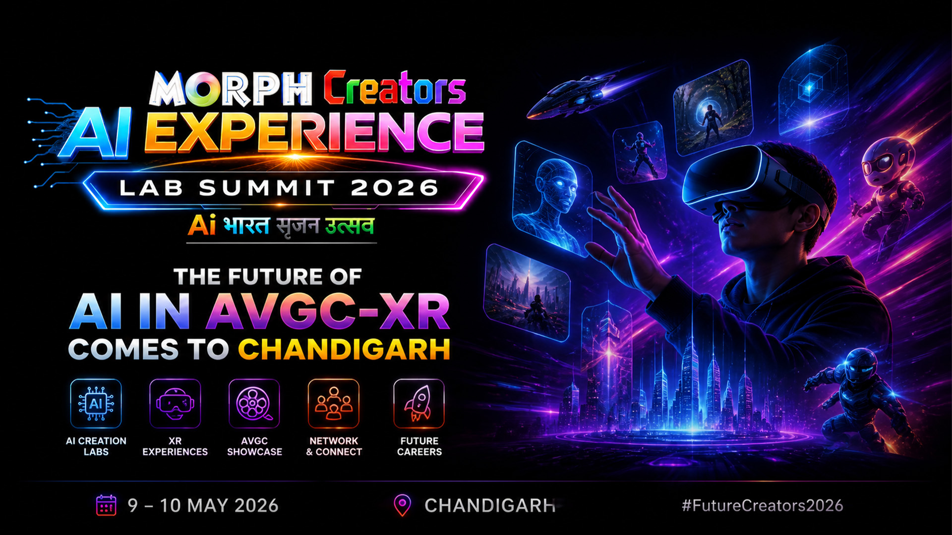 AI Experience Lab Events 2026: Exploring the Future of Artificial Intelligence Through Innovation and Collaboration