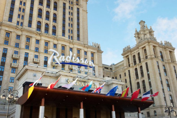 radisson collection hotel in moscow