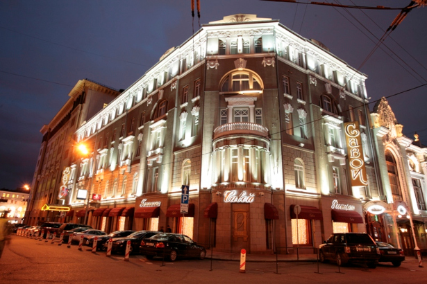 Hotel Savoy in Moscow