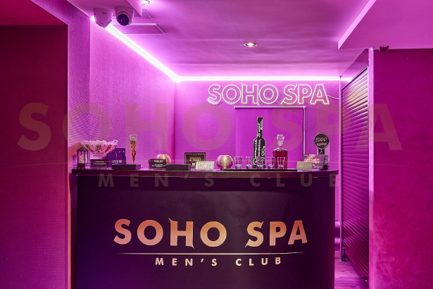 Soho Spa erotic massage in Moscow