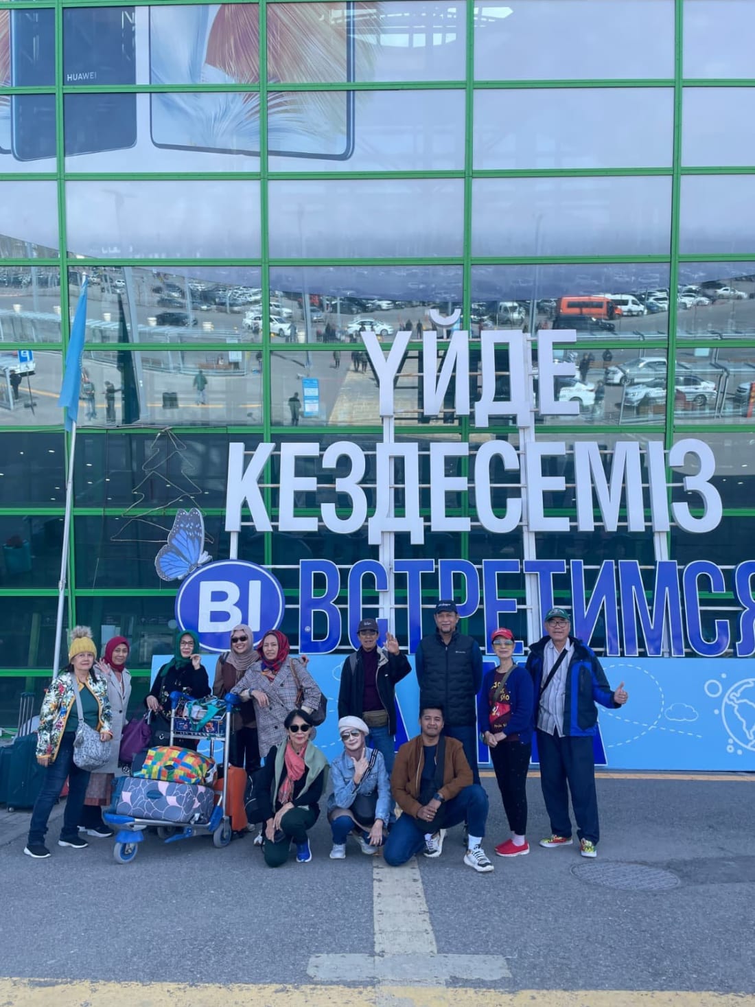 Gallery 2