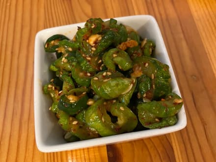 오마카세 요리