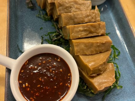 오마카세 요리