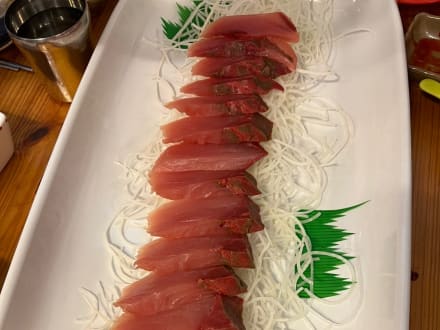 오마카세 요리