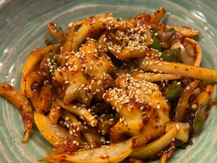 오마카세 요리