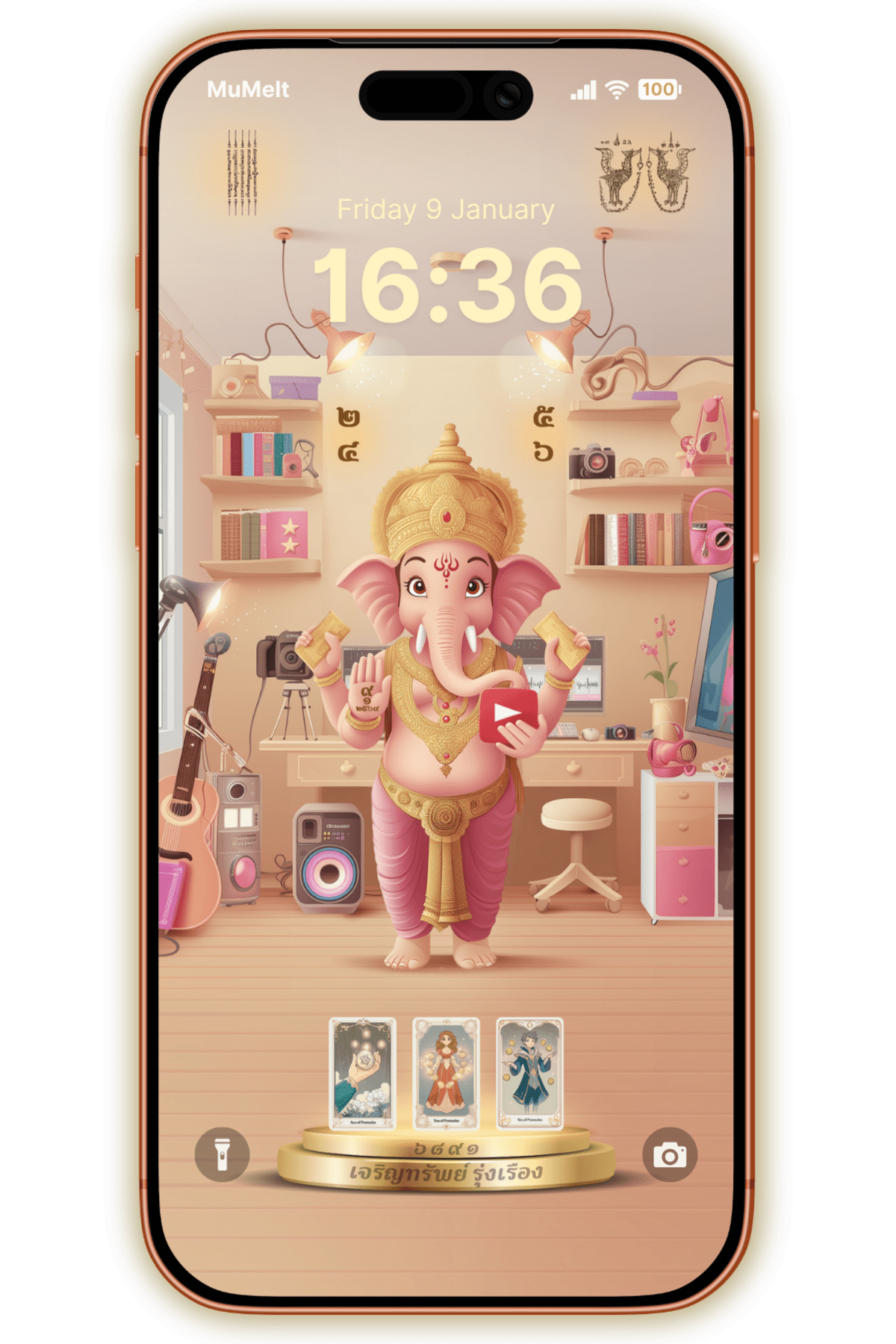 ปางวิวทะลุล้าน - 1