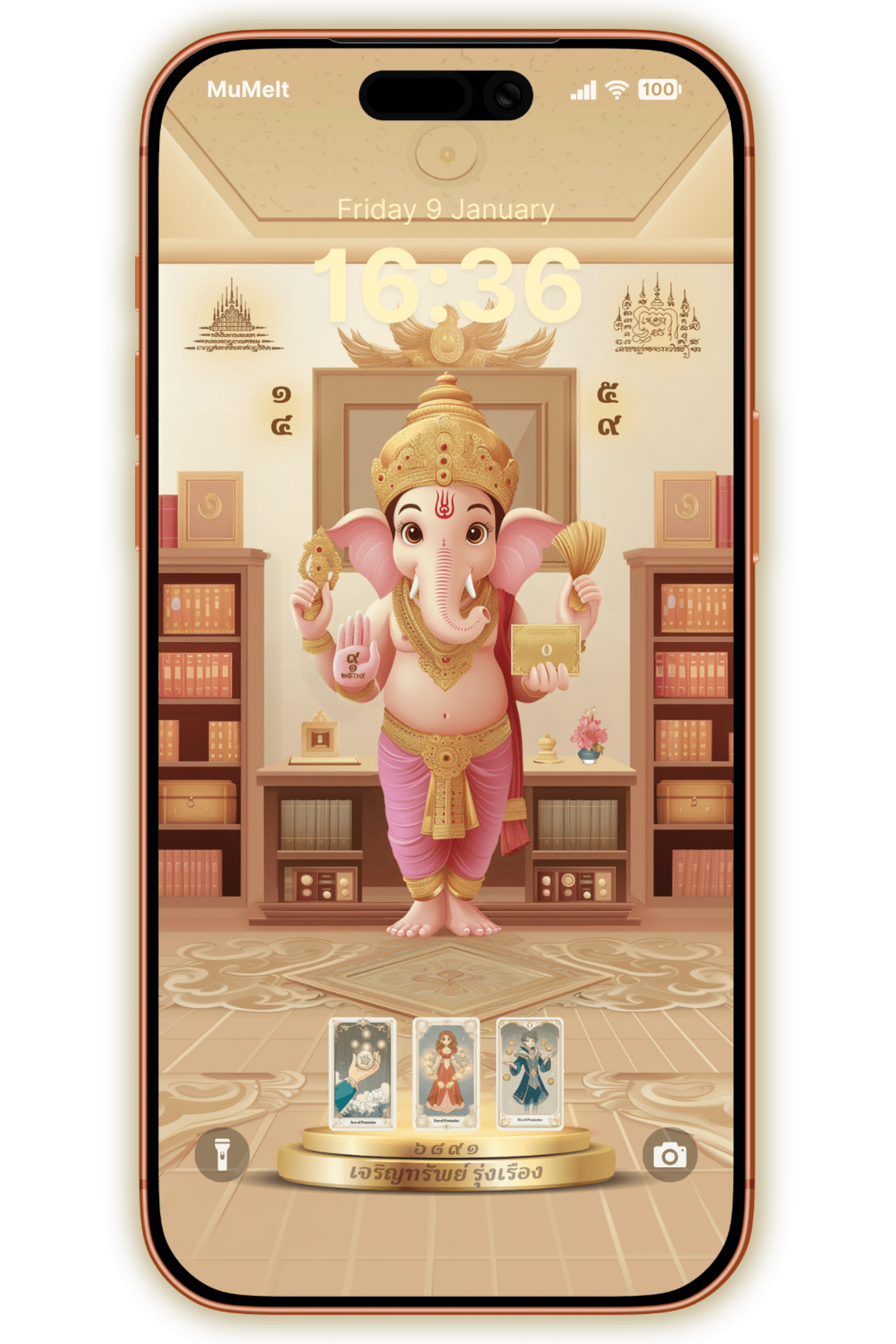 ปางเก้าอี้ทอง - 1