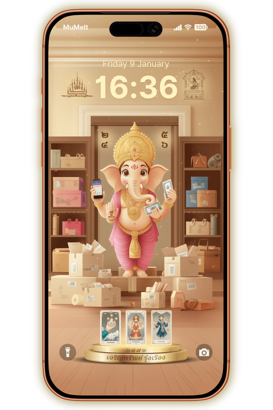 ปางแพ็กรับทรัพย์