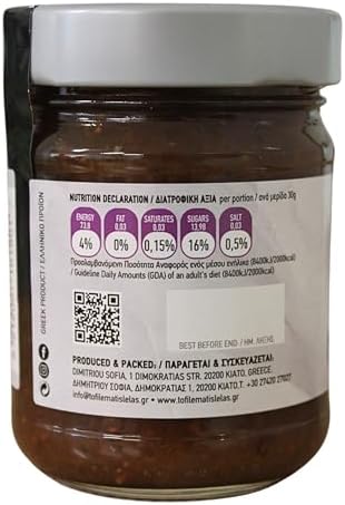 Vue 4 de To Filema Tis Lelas