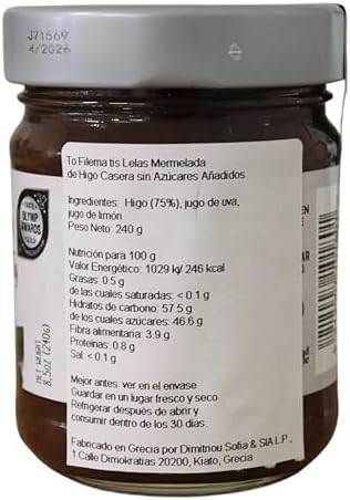 Vue 6 de To Filema Tis Lelas