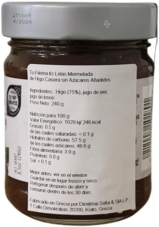 Vue 7 de To Filema Tis Lelas