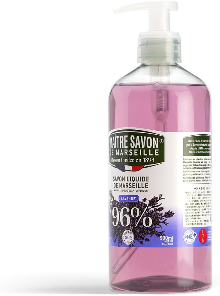Vue 7 de Savon Le Naturel Savon