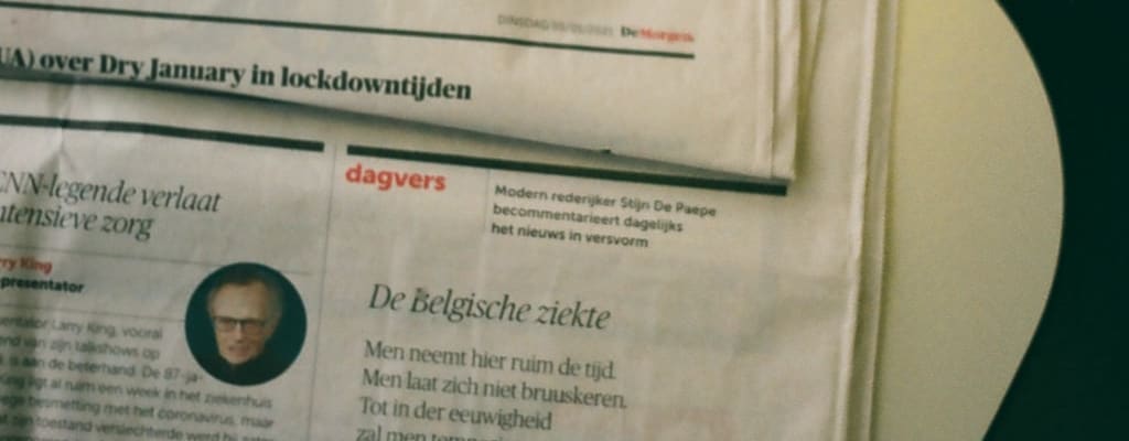 Sensationalism and bias plague modern journalism in newspapers.