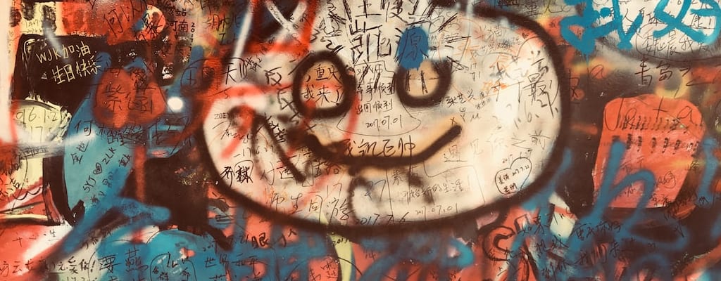 The phrase 