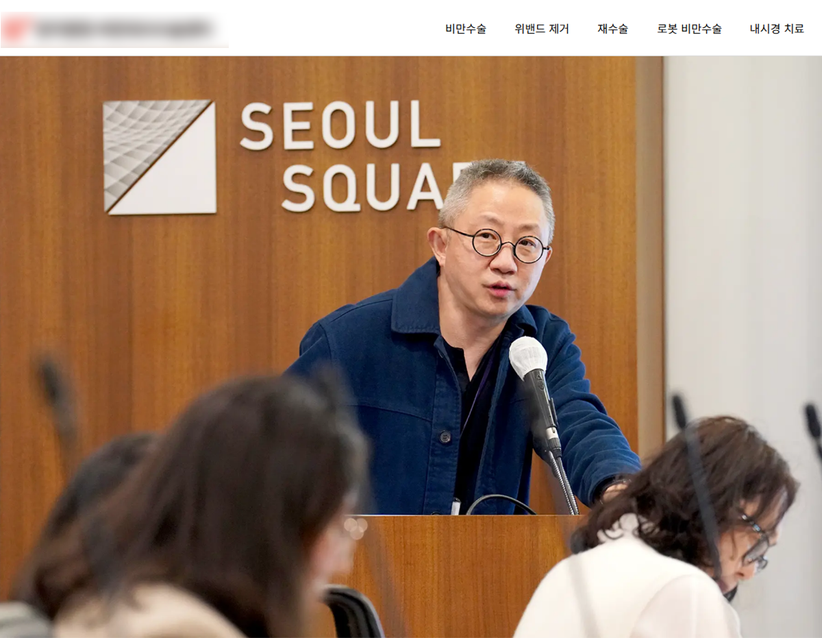 홈페이지 마케팅 이미지