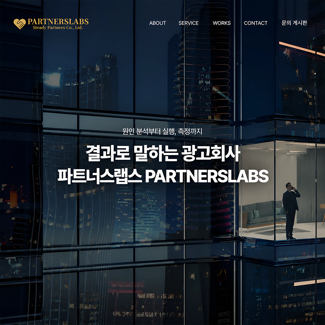 병원 홈페이지 이미지