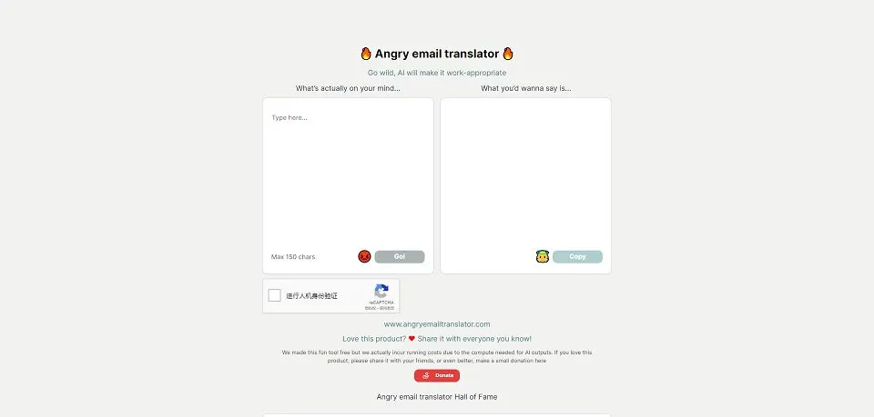 Angry Email Translator landing page