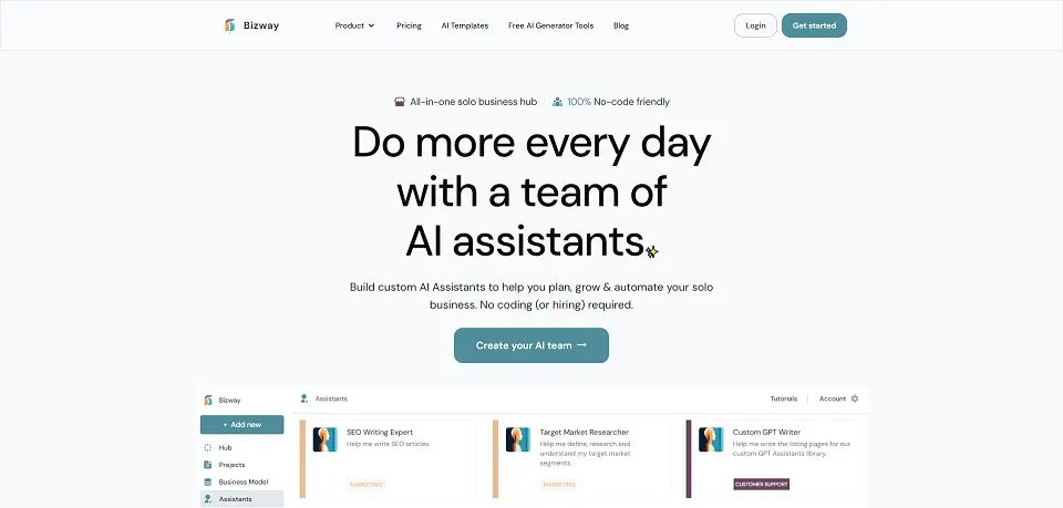 Bizway landing page