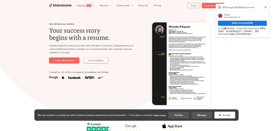 Kickresume landing page