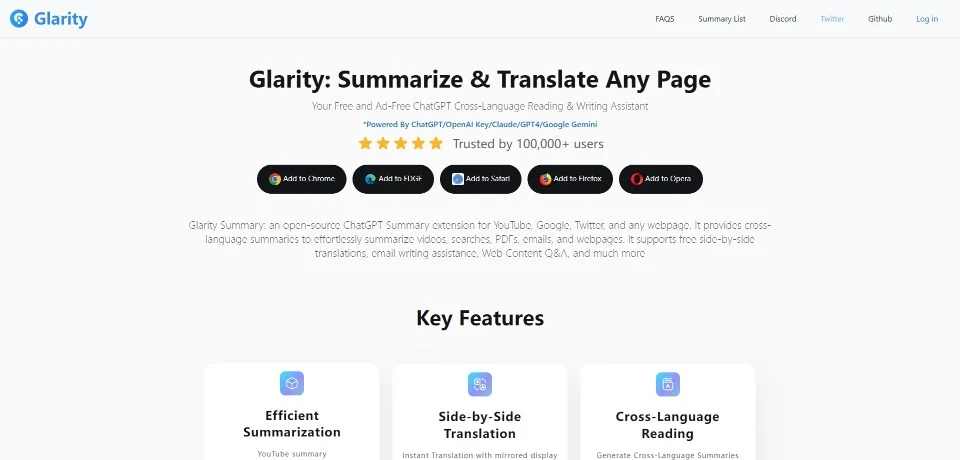 Glarity landing page