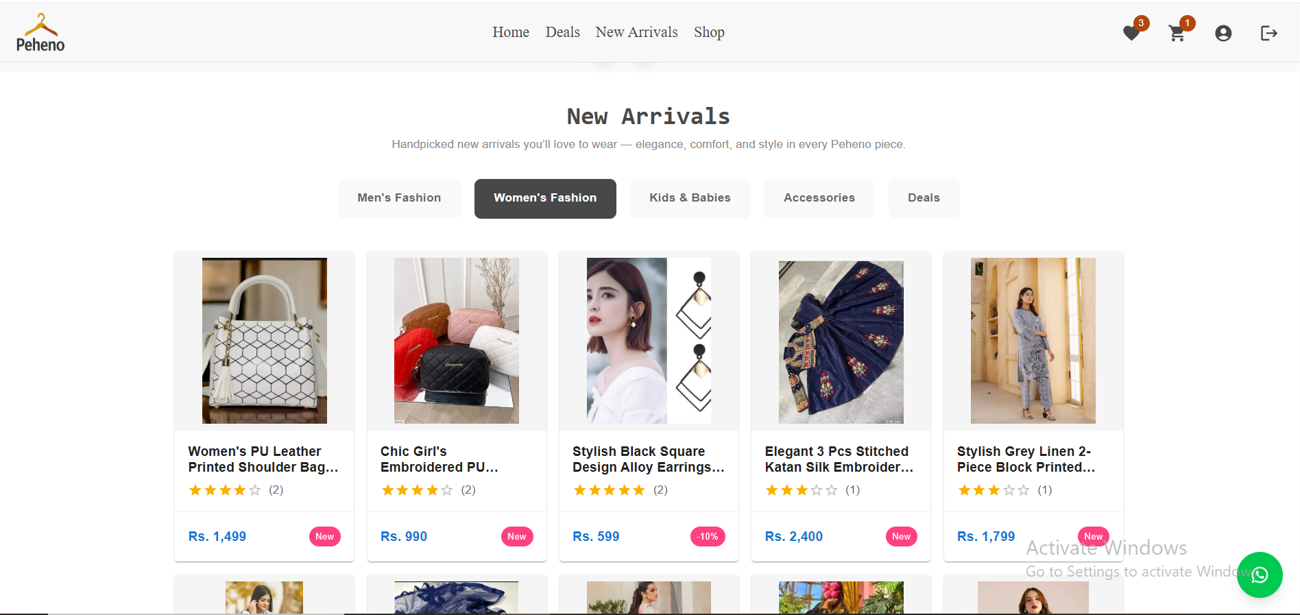 E-Commerce Platform