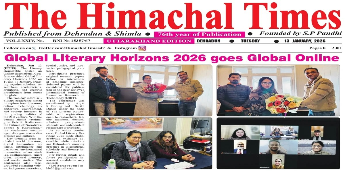 Newspaper Clipping