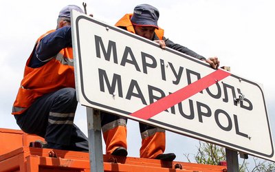 Leaving Russia behind