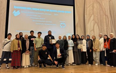 Ramadan charity in Kyrgyzstan