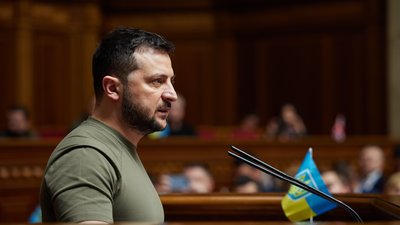 The rubber-stamp Rada