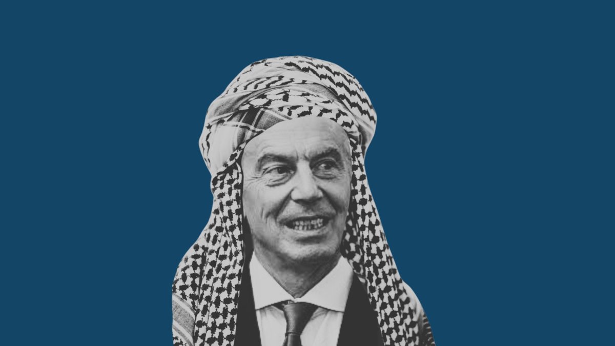 Tony Blair, Viscount of Gaza