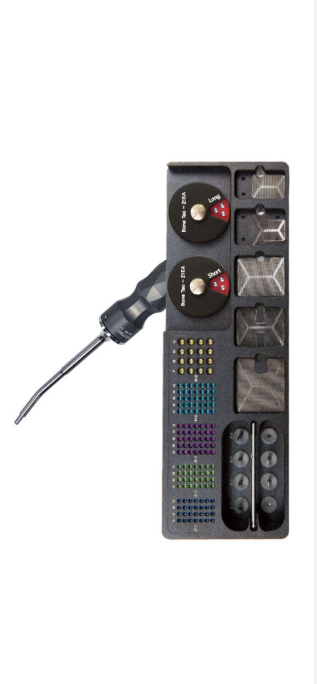 GBR Systems & Surgical Instruments