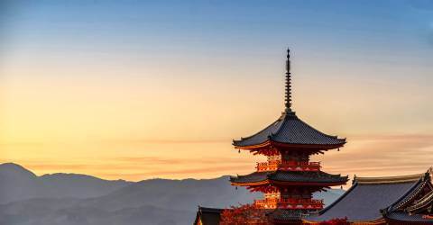 Kyoto 1.jpeg