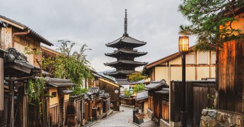 kyoto streets (1).jpeg