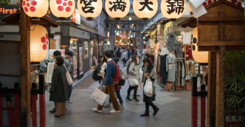 kyoto streets (3).jpeg