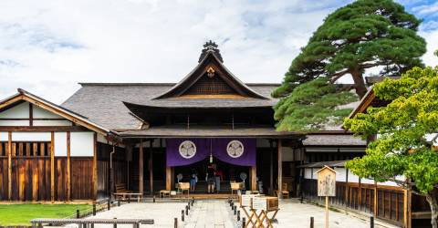 Japans dolda skatter