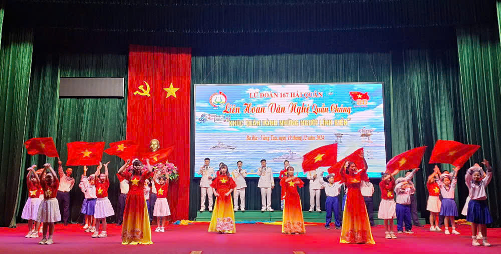 Âm Nhạc