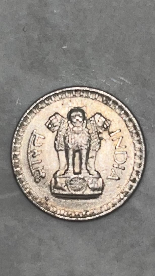 Coin - Image 1