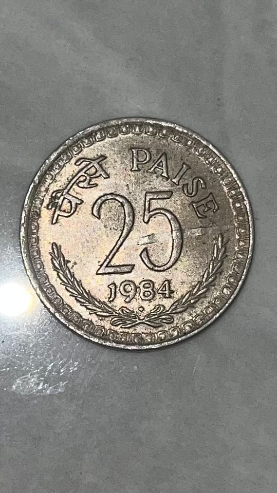 Coin - Thumbnail 2