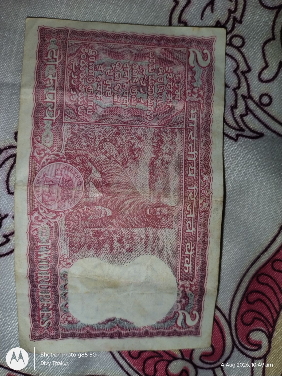 Note - Thumbnail 2