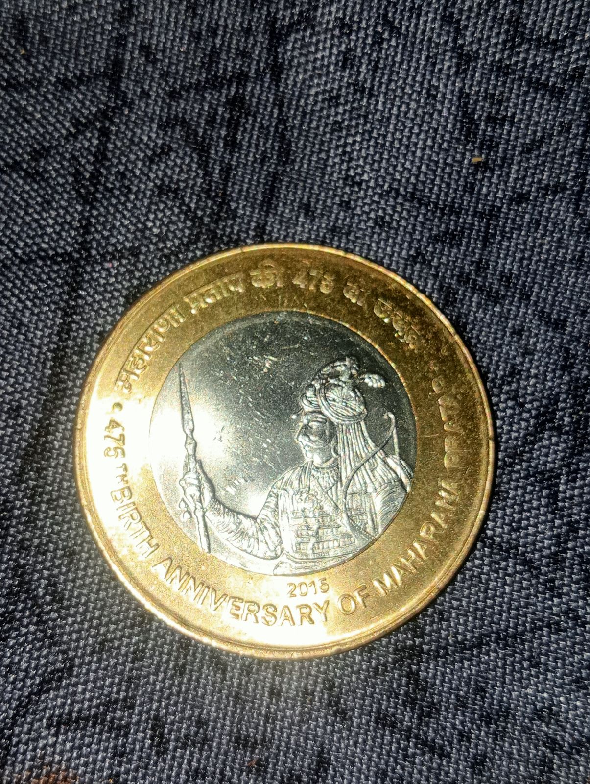 Muhammad Kasim for sale in Kolkata, West Bengal