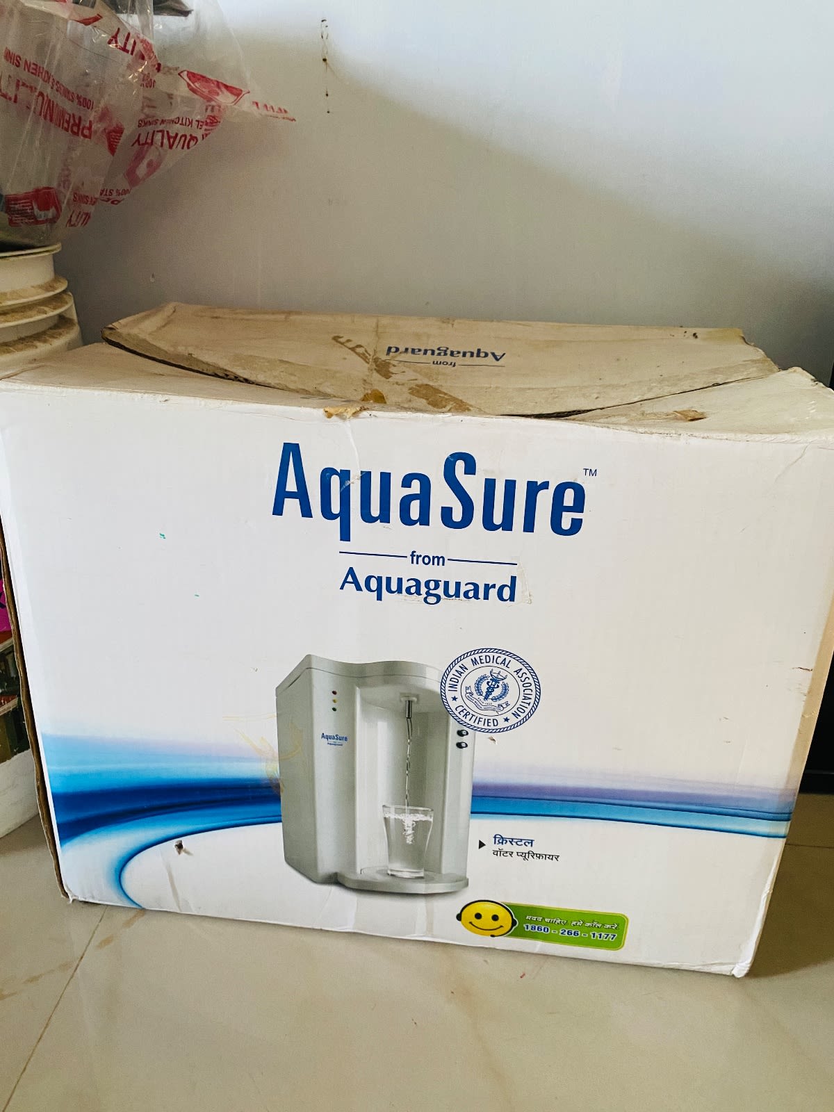 Water purifier for sale in Yanam, Puducherry