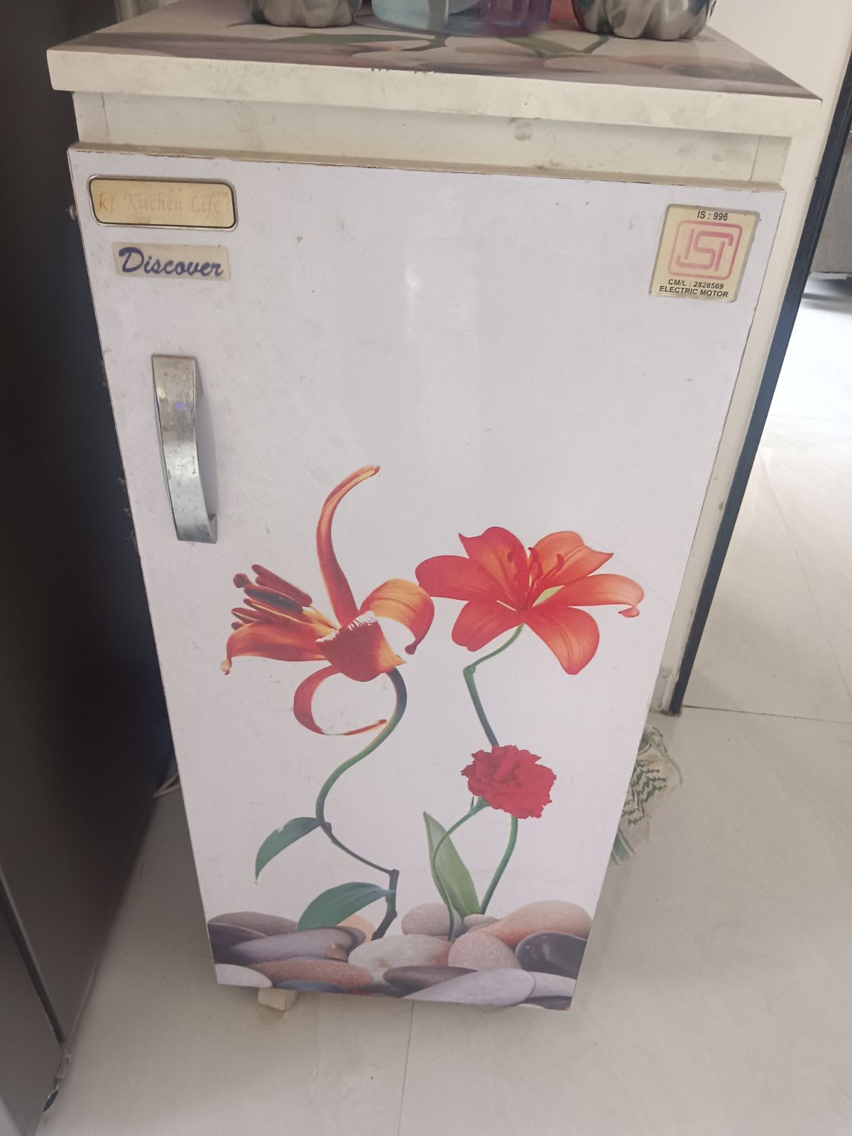 पिठाची गिरणी - Image 1