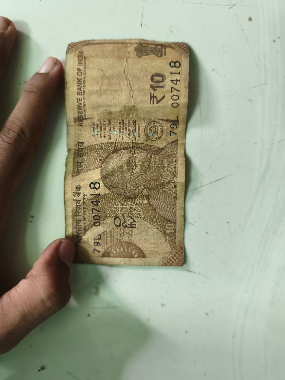 10rs note - Image 1