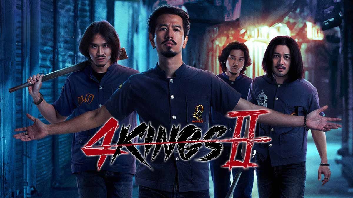 4 Kings II (2023)