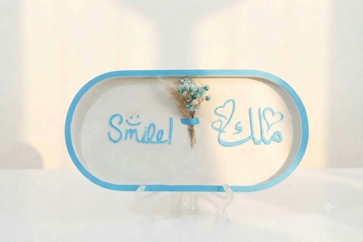 تابلوه هاند ميد