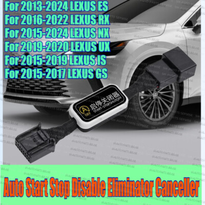 lexus auto start stop disable