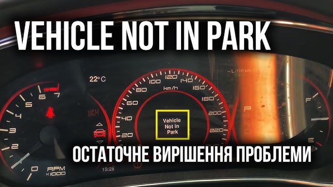 dodge vehicle not in park