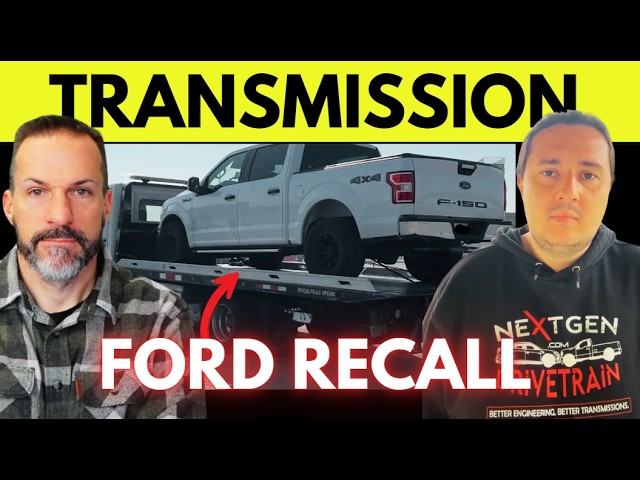 ford f150 transmission recall
