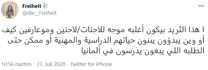 صورة