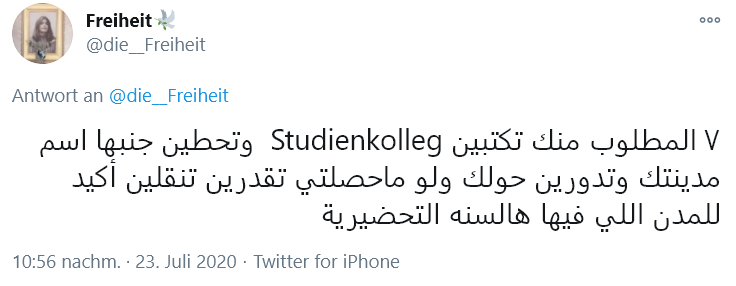 صورة